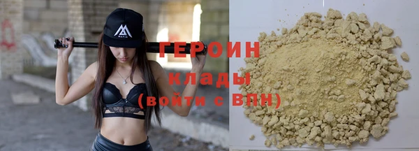 jwh Гусев