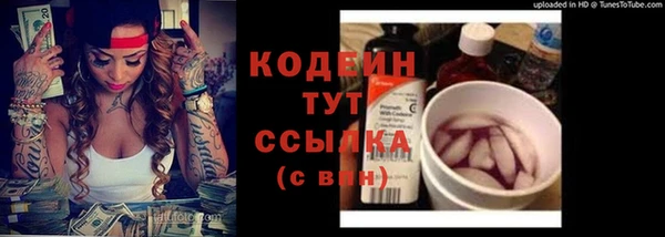 jwh Гусев