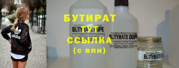 jwh Гусев