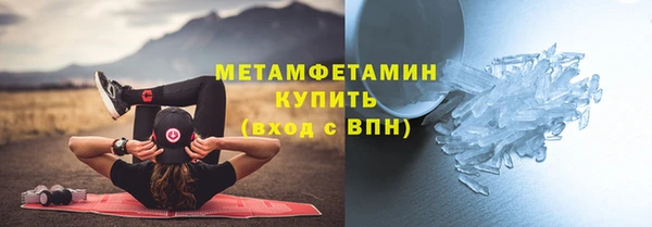 jwh Гусев