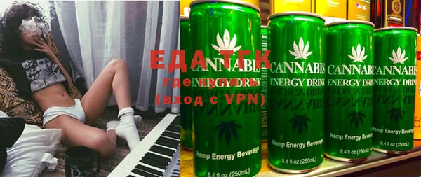 герыч Семикаракорск