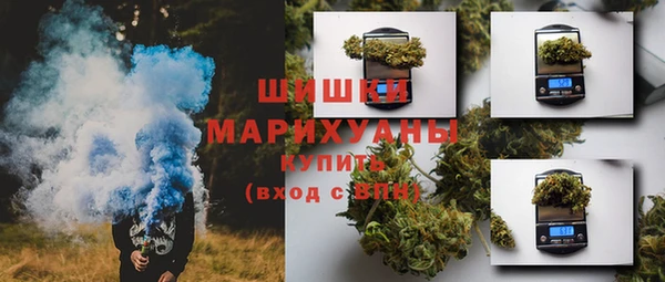 jwh Гусев
