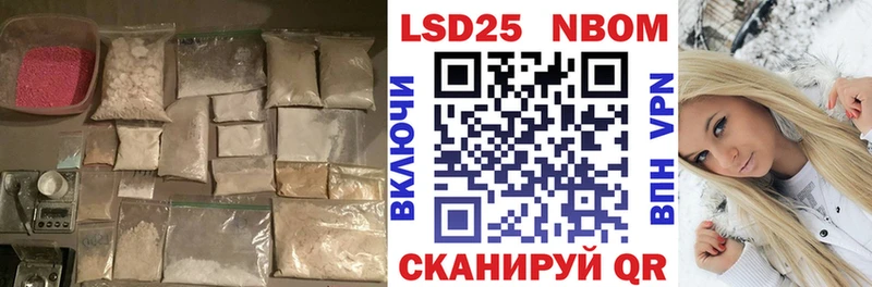 LSD-25 экстази ecstasy  Купить  Рыльск 