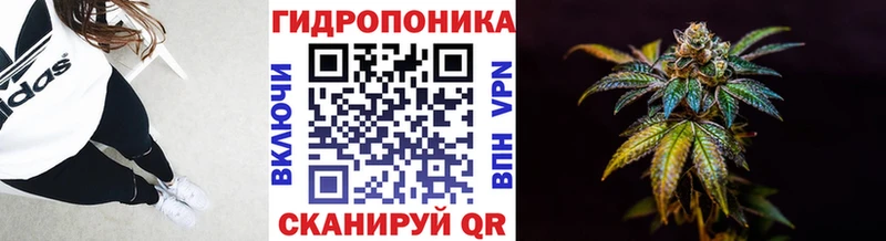 Купить где  Рыльск  МАРИХУАНА AK-47 